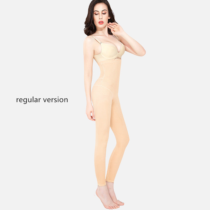 Slimming thigh high waist abdomen shaping pants