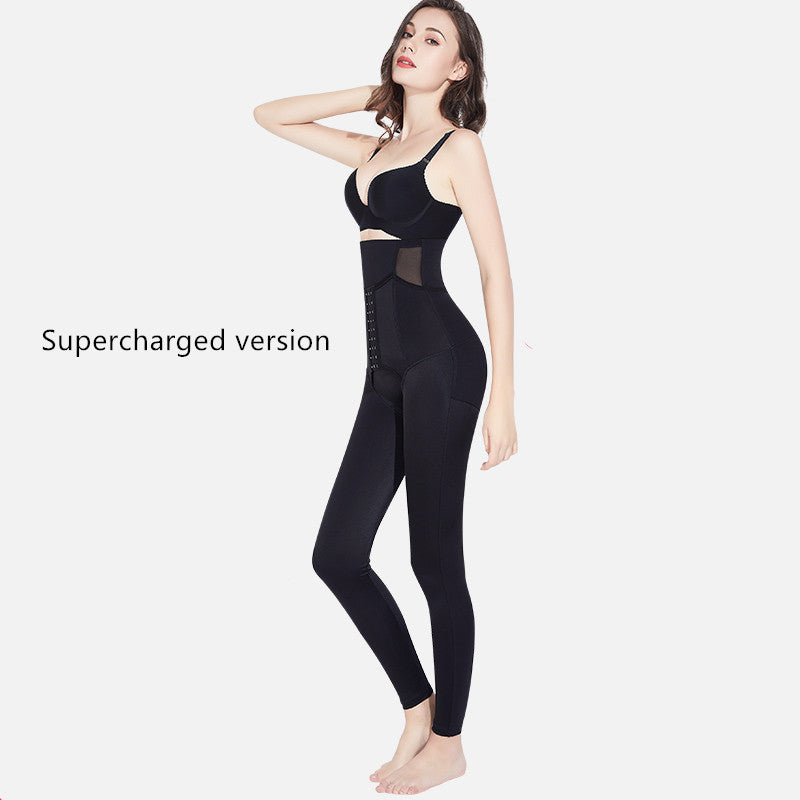 Slimming thigh high waist abdomen shaping pants